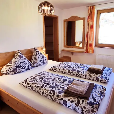 Haus Wiesenruh - Mountain View *